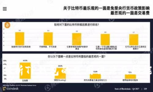 全面解析TP钱包的使用方法及功能指南