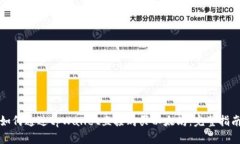 如何通过tpWallet直接购买以
