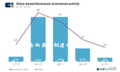 下面是根据您的要求创建的内容：


如何在tpWallet中添加泰达币（USDT）详细指南