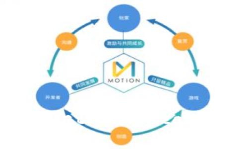 如何在TPWallet上购买Kcash币：详细指南