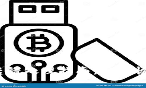:tpWallet转错处理指南：快速恢复你的资金