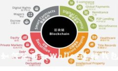 如何使用tpWallet连接钱包