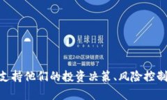    tpWallet 的历史记录解析