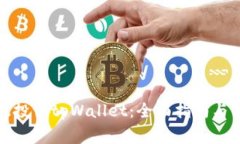 如何有效投诉tpWallet：全面