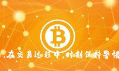   如何将tpWallet设置为白名