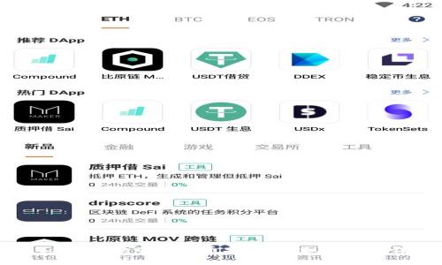 如何在tpWallet中添加币安智能链（BSC）？详尽指南