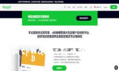如何查询tpWallet持币地址：