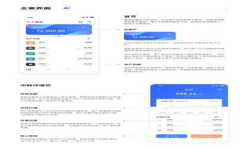 tpWallet注册OK链教程：一步步教您轻松上手
