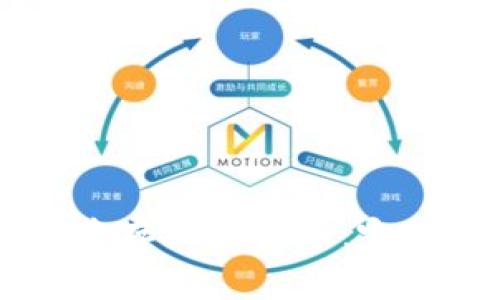 如何在tpWallet中存入Doge币：完整指南及注意事项