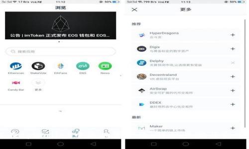如何在tpWallet中添加资产池：详细步骤与实用指南