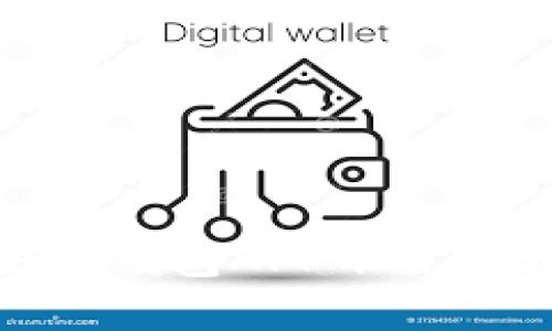  全面解析：钱呗钱包APP下载安装与使用教程