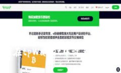 如何在tpWallet中设置个人资