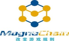 信用钱包app下载：轻松管