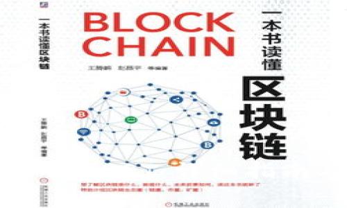 tpWallet如何售卖USDT：详细指南及常见问题解答