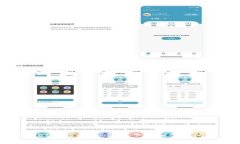 tpWallet解锁指南：简单步骤