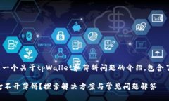  assinatura: 这是一个关于
