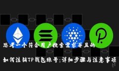 思考一个符合用户搜索需