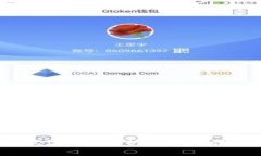 tpWallet风险解析与安全使用