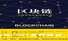 如何使用tpWallet监控地址：