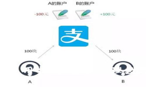 IM钱包苹果版App使用指南：安全管理数字资产的最佳选择