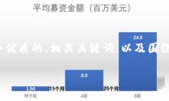 由于内容长度限制，我无